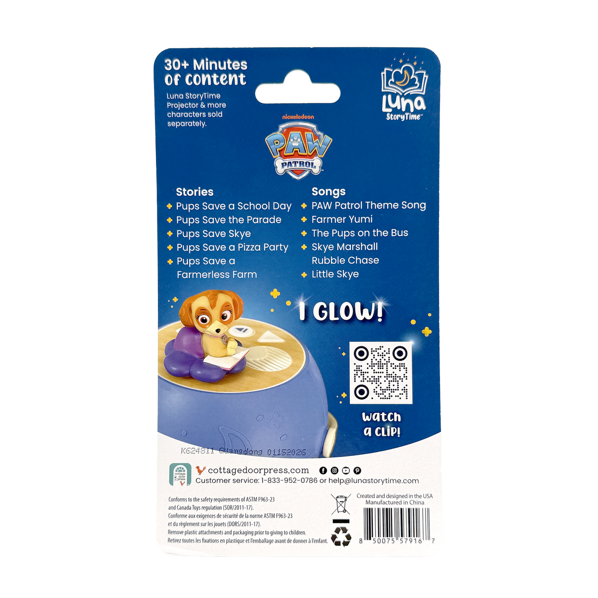 PAW Patrol Skye Luna Figurine